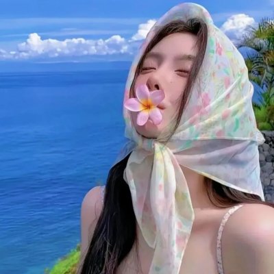 中国警花